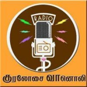 Kuralosai Radio