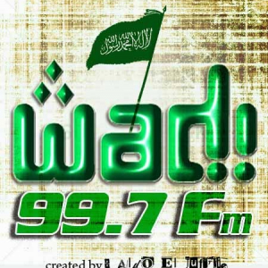  WADI FM - FM 99.7 - Bogor