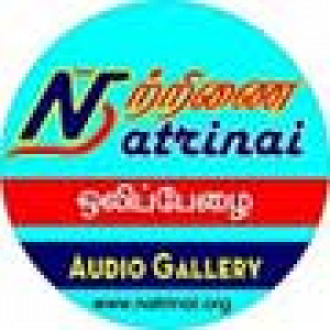 NATRINAI FM