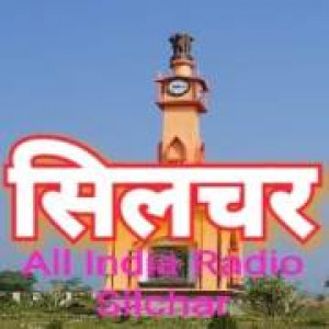 AIR Silchar 103.5 FM