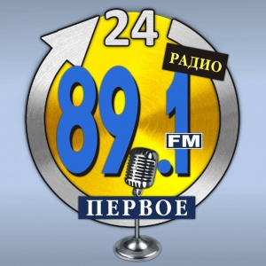 Первое радио