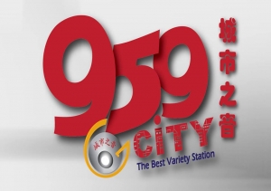 City Radio - 95.9 FM