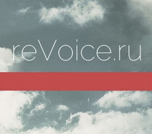 Revoice - KFS