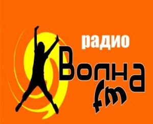 Volna - Asbest FM