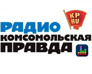 Volgograd Kpradio