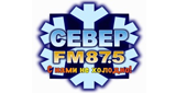 Север FM