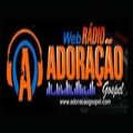 Rádio Adoração Gospel