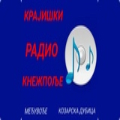 Krajiški Radio Knežpolje