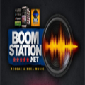 Boomstation